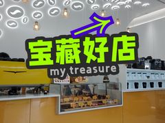 门面-麦当劳(徐汇漕溪北路百脑汇店)
