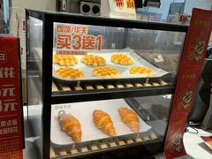 面包甜点陈列柜-肯德基(西稍门店)