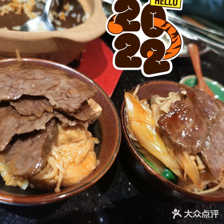 三天两刷万象天地老干杯[调皮][调皮][调皮]