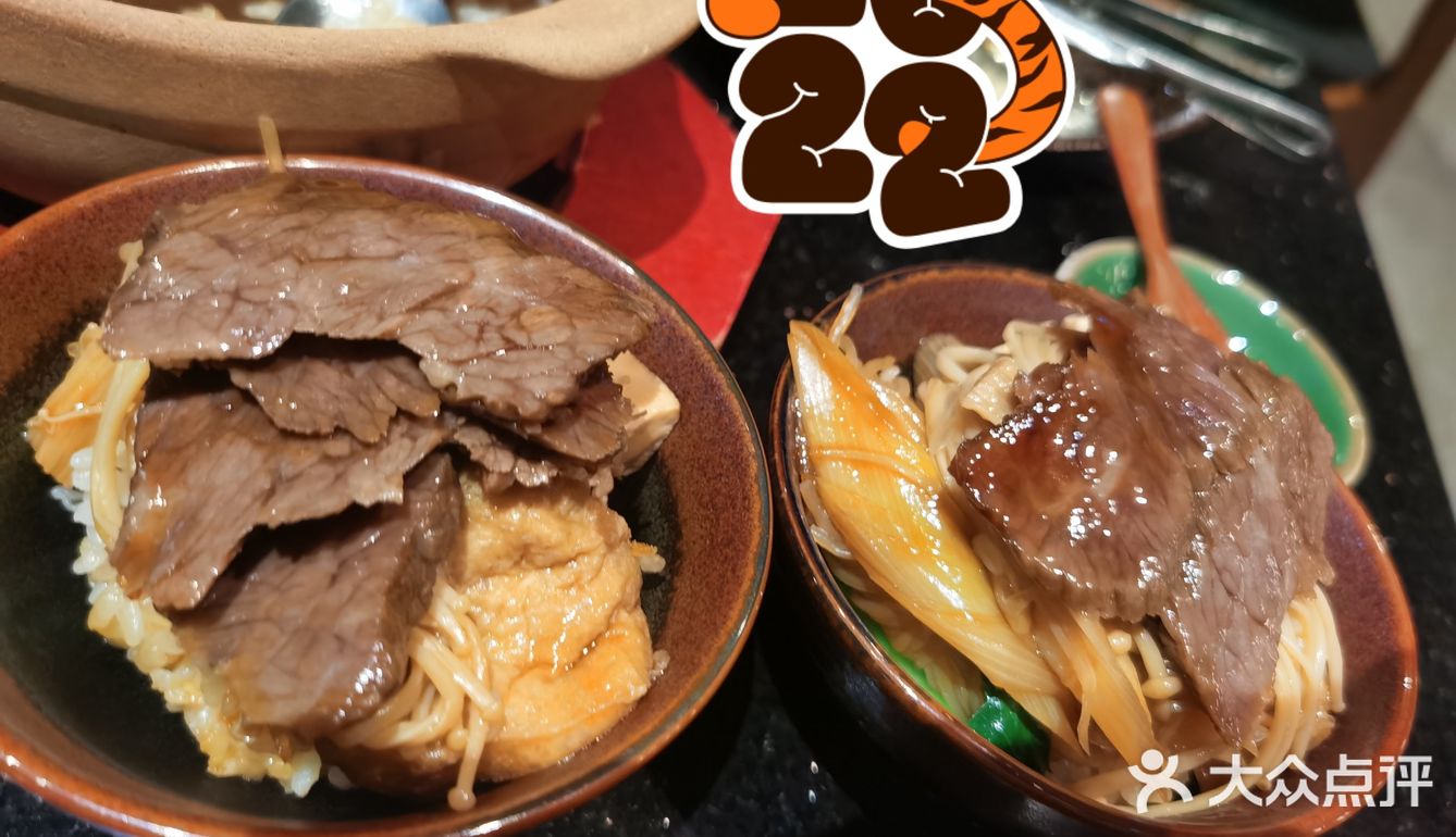 三天两刷万象天地老干杯[调皮][调皮][调皮]