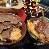 三天两刷万象天地老干杯[调皮][调皮][调皮]