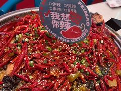 -南锣肥猫·麻辣烤鱼·15年现烤现卖(通州领展店)