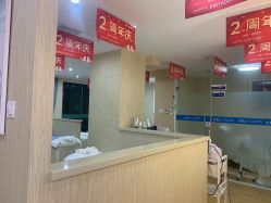 -痘院士专业祛痘皮肤管理