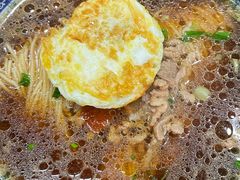 -荣阳楼(山塘街店)