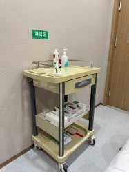 点击看大图 -LIHER北京丽合医疗美容医院