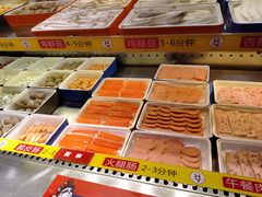 -川西坝子火锅(金沙1.0直营店)