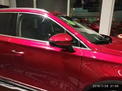 -弘仁宝佳比亚迪4S店(宝山旗舰店)