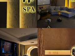 -沐·SPA悠享影院足道(海岸城店)