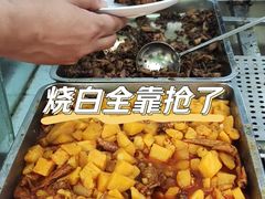 -枣阁园滴滴自助餐