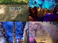 -虎啸峡漂流