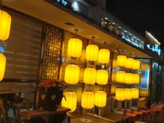 -以前的小酒馆(中山广场店)