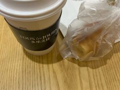 -多乐之日(颐堤港店)