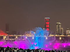 -秋水广场音乐喷泉