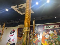 -鹤之乡·齐齐哈尔烤肉·非遗(秋涛路店)