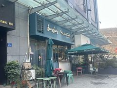 -Be Lived Cafe比例咖啡(摩天轮店)