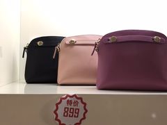-国药中服免税(北京坊店)