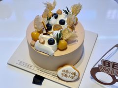 -半勺舒舒生日蛋糕店