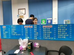 大堂-啊溜烧烤·炭火传承(南澳店)