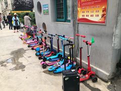 -哈尔滨市尚志幼儿园