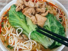 -天府面庄(天平路店)