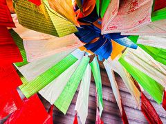 -E+有冰工厂·昆仑寒宫2(五角场店)