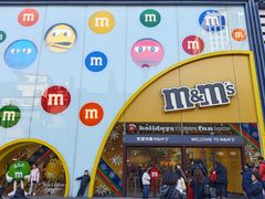 -m豆巧克力世界(上海世茂广场店)