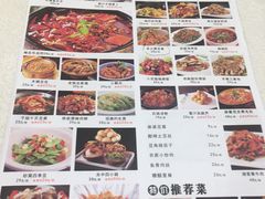 -聚宾楼·烤鸭·家宴(科技三路店)