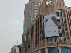 -南京路步行街