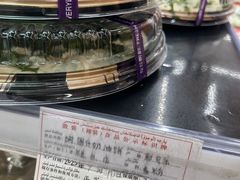 -彩贝乐超市