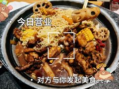 -听说碳烧蛙(高新万达店)