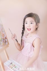 -卡洛儿高端儿童摄影(郑东新区店)