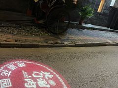 -北门涮肉·炭火铜锅涮肉(什刹海店)