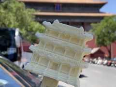 -东华门大街小区