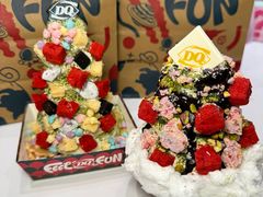 -DQ·蛋糕·冰淇淋(河东万达店)