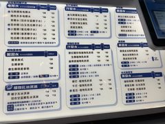 -蔻蔻椰·鲜萃椰子水(COCO Park店)