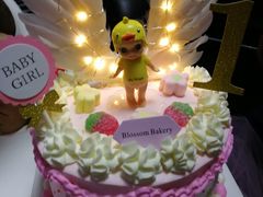 -花间烘焙BLossom Bakery