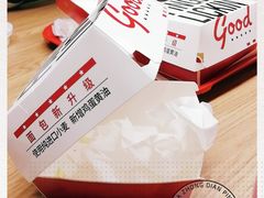 -肯德基(虹桥机场T2北指廊精选外卖点店)