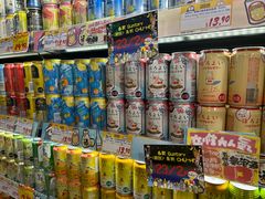 -DON DON DONKI(名珠城店)