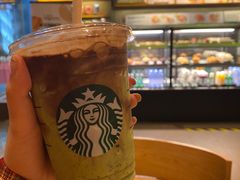 -星巴克(中远两湾城店)