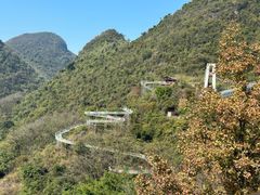 -宝晶宫旅游景区