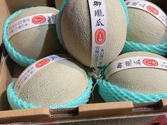 -油麻地果栏