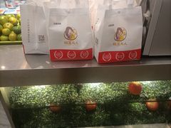 -鸭寨夫人(无锡首店)