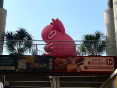 -万科生活广场(东莞松山湖店)