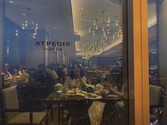 -Social 秀西餐厅-长沙瑞吉酒店(运达店)