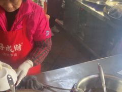 -好成财牛排馆(涂门街总店)