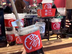 -陈学正酸梅汤(大学习巷店)