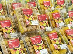 -嘿嘛仓储购(气象台店)