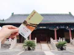 -历代帝王庙博物馆