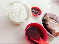 -新峰肉骨茶