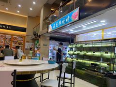 -覃记海鲜美食餐厅